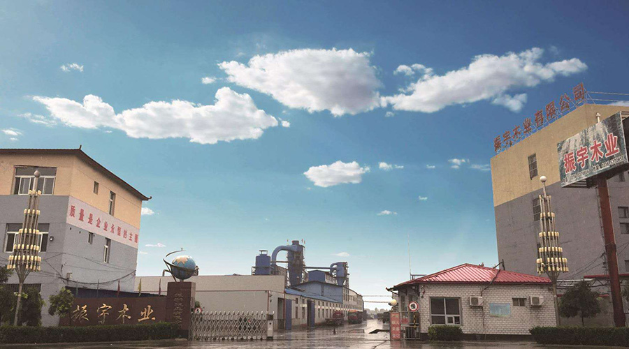 振宇木業(yè).jpg